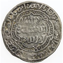 RASULID: al-Mansur 'Umar I, 1229-1249, AR dirham (1.84g), 'Adan, AH647. VF