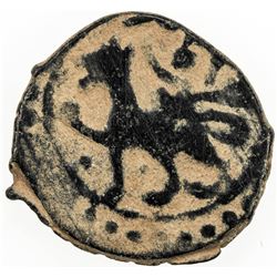 OTTOMAN EMPIRE: Mehmet II, 1451-1481, AE mangir, Amasya, ND