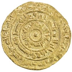FATIMID: al-Mustansir, 1036-1094, AV dinar (3.41g), Sur, AH446. VF