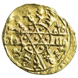 FATIMID: al-Mustansir, 1036-1094, AV 1/4 dinar (1.10g), Siqilliya, AH(45)2. EF-AU