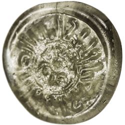 FATIMID: al-Mustansir, 1036-1094, glass weight/jital (3.00g), ND. VF-EF