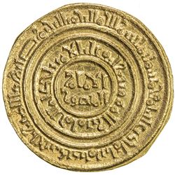 FATIMID: al-Amir al-Mansur, 1101-1130, AV dinar (4.19g), Misr, AH511. AU