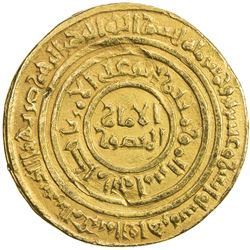 FATIMID: al-Amir al-Mansur, 1101-1130, AV dinar (4.57g), al-Mu'izziya al-Qahira, AH522. VF-EF