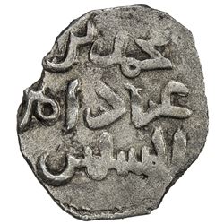 ANTI-NORMAN IN SICILY: Muhammad b. 'Abbad, 1219-1222, BI denaro (dirham) (0.53g), NM, ND. EF