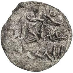 ANTI-NORMAN IN SICILY: Muhammad b. 'Abbad, 1219-1222, BI denaro (dirham) (0.64g), NM, ND. VF-EF