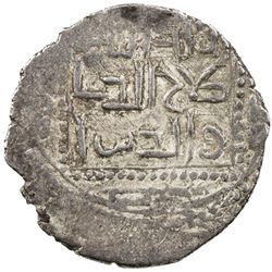 AYYUBID: al-Nasir Yusuf I (Saladin), 1169-1193, AR dirham (2.78g), blundered mint, AH(581). VF