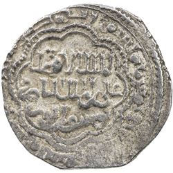 AYYUBID: al-Afdal 'Ali, 1193-1196, AR dirham (3.00g), Dimashq, AH589. VF