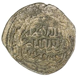 AYYUBID: al-Afdal 'Ali, 1193-1196, BI dirham (1.90g), Hims, DM. VF