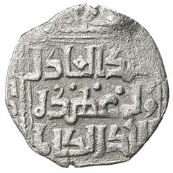 AYYUBID: Abu Bakr I, 1196-1218, AR 1/2 dirham (1.42g) (al-Qahira), DM. F-VF