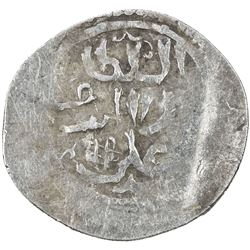 BAHRI MAMLUK: Sha'ban II, 1363-1376, AR akce (1.32g), Larende, ND. VF