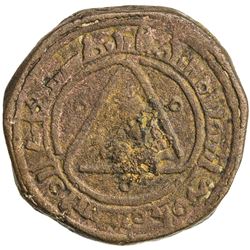 AYYUBID OF YEMEN: al-'Aziz Tughtekin, 1183-1197, AE fals (7.57g), Ta'izz, DM or undated. G