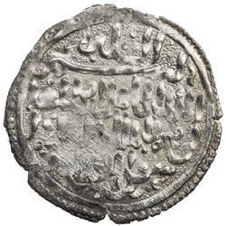 AYYUBID OF YEMEN: al-'Adil Abu Bakr, 1229-1233, AR dirham (2.09g), Ta'izz, AH627. EF