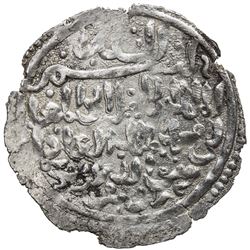 AYYUBID OF YEMEN: al-'Adil Abu Bakr, 1229-1233, AR dirham (2.14g), Ta'izz, AH627. EF