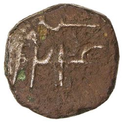 WAHHABI SHARIFS AT MECCA : temp. Yahya II b. Surur, 1803-1827, AE 1/4 mahmudi (3.03g), Makka (Mecca)