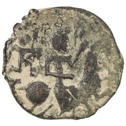SELJUQ OF RUM: Malikshah II, AE fals (2.22g), NM, ND. F-VF