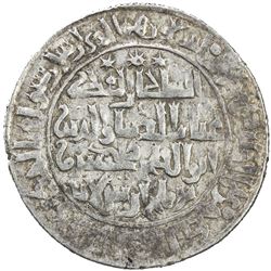SELJUQ OF RUM: Kaykhusraw I, 2nd reign, 1204-1210, AR dirham (2.91g), Konya, AH601. VF