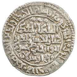 SELJUQ OF RUM: Kaykhusraw I, 2nd reign, 1204-1210, AR dirham (2.68g), Kayseri, AH602. VF