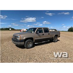 2005 CHEVROLET SILVERADO 2500HD PICKUP