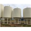 Image 3 : ECHO 55 TON HOPPER FERTILIZER BIN