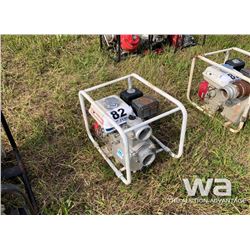 HONDA 3" WATER PUMP
