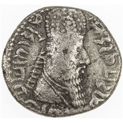 SASANIAN KINGDOM: Ardashir I, 224-241, BI tetradrachm, NM, ND. VF