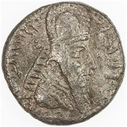 SASANIAN KINGDOM: Ardashir I, 224-241, BI tetradrachm, NM, ND. VF