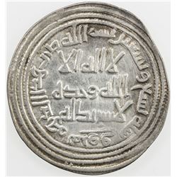 UMAYYAD: Sulayman, 715-717, AR dirham, Marw, AH99. VF