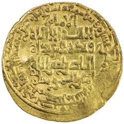 ABBASID: al-Nasir, 1180-1225, AV dinar (3.85g), Madinat al-Salam, AH615. VF