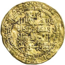 ABBASID: al-Nasir, 1180-1225, AV dinar (3.27g), Madinat al-Salam, AH615. VF