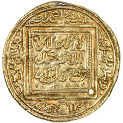 HAFSID: Abu Zakariya' Yahya I, 1230-1249, AV 1/2 dinar (2.36g), NM, ND. VF