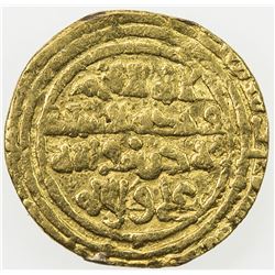 FATIMID: al-Hakim, 996-1021, AV 1/4 dinar (0.88g), MM, DM. F