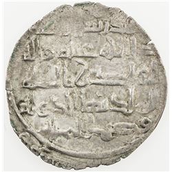 MARWANID: Mumahhid al-Dawla Sa'id, 997-1011, AR dirham (1.16g), MM, DM. EF