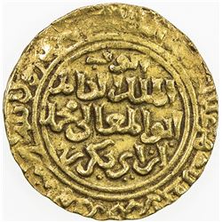 AYYUBID: al-Kamil Muhammad I, 1218-1238, AV dinar (4.33g), al-Qahira, AH633. VF-EF