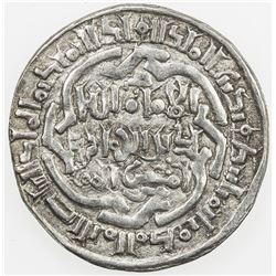 AYYUBID OF YEMEN: al-Nasir Ayyub, 1202-1214, AR dirham (2.04g), Zabid, AH608. VF-EF