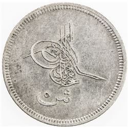 EGYPT: Abdul Aziz, 1861-1876, AR 5 qirsh, Misr, AH1277 year 4. EF