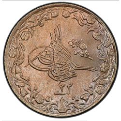 EGYPT: Abdul Hamid II, 1876-1909, 1/10 qirsh, AH1293 year 33. PCGS MS66