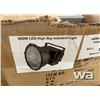 Image 5 : UV MOSQUITO BUG ZAPPER 40W