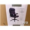 Image 4 : OFFICE MASSAGE CHAIR