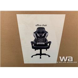 DELUXE OFFICE/GAMING CHAIR