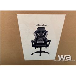 DELUXE OFFICE/GAMING CHAIR