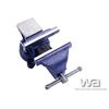Image 3 : (UNUSED) 8" BENCH VISE