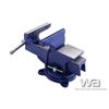 Image 4 : (UNUSED) 8" BENCH VISE
