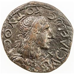 BOSPOROS: Cotys II, 123-132 AD, AE 48 units (8.07g). VF