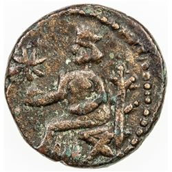 BOSPOROS: Ininthimeus, 235-240 AD, AE 2 denarii (7.58g). F-VF