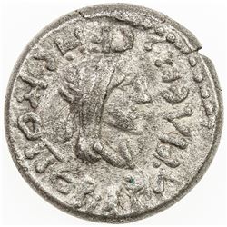 BOSPOROS: Rhescuporis V, with Trajan Decius, 249-251 AD, BI stater (7.46g), BE 546 (248-249 AD). VF