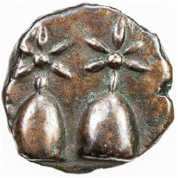 DIOSKOURIAS: AE 15 (2.86g), time of Mithradates VI Eupator circa 105-90 BC, VF-EF