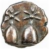 Image 1 : DIOSKOURIAS: AE 15 (2.86g), time of Mithradates VI Eupator circa 105-90 BC, VF-EF