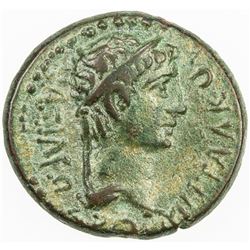 THRACIAN KINGDOM: Rhoemetalkes I, with Augustus, 11 BC-12 AD, AE 20 (5.06g). VF-EF