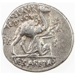 ROMAN REPUBLIC: M. Aemilius Scaurus and P. Plautius Hypsaeus, AR denarius (3.79g), Rome. F-VF