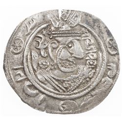ISLAMIC - TABARISTAN: Anonymous, 780-793, AR 1/2 drachm (1.67g), Tabaristan, PYE142. AU